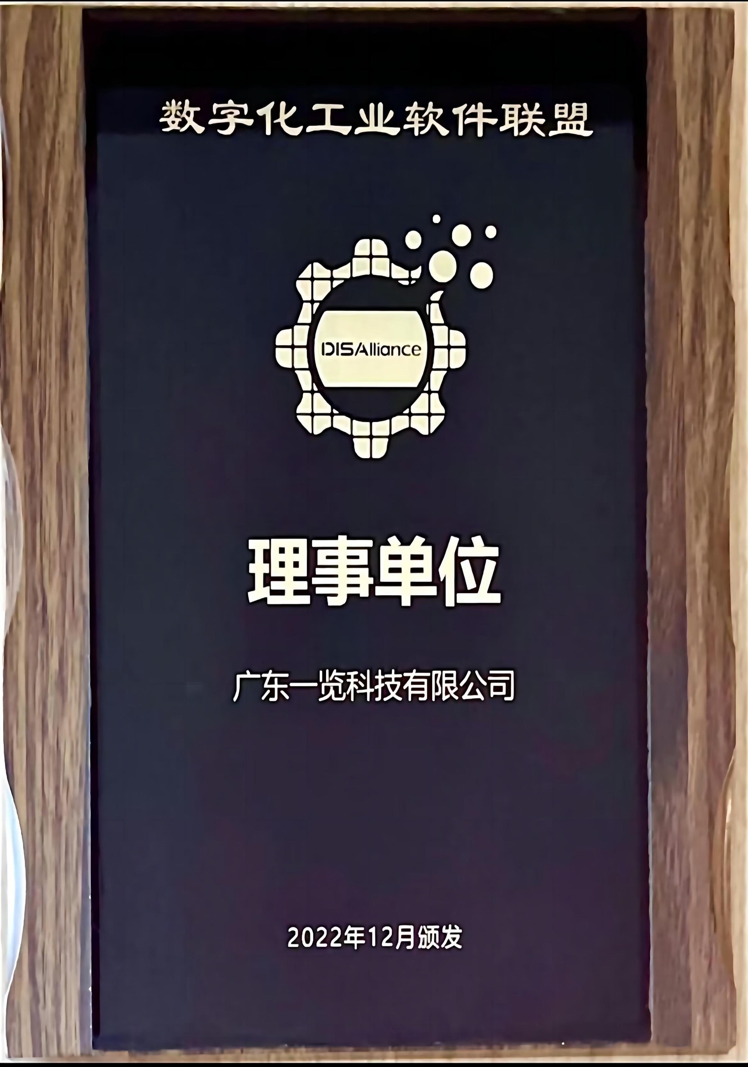 方正字库FounderType (@foundertype) / X